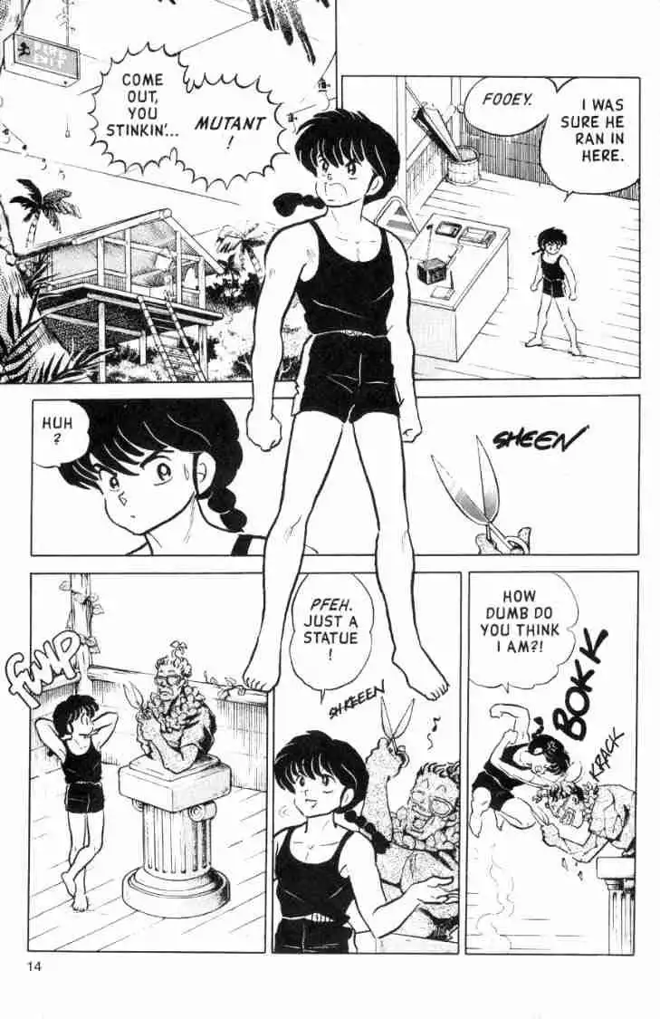 Ranma 1/2 Chapter 117 14